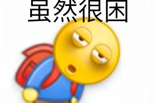 必威西汉姆联入口截图2